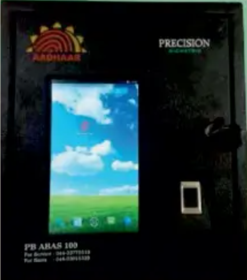 Fingerprint Biometric